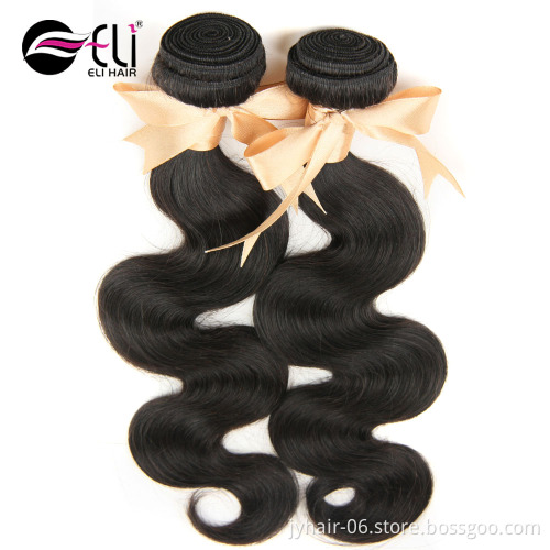 Xuchang Hair Quality 16 Inch Chocolate Remy Hair Weave,Wholesale Body Wave New Star Hair,100 Human Hair Weave Brands